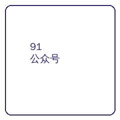 91公众号二维码
